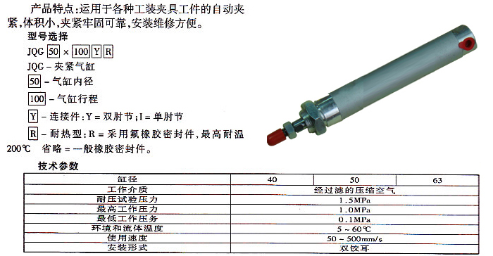 qg-07.jpg